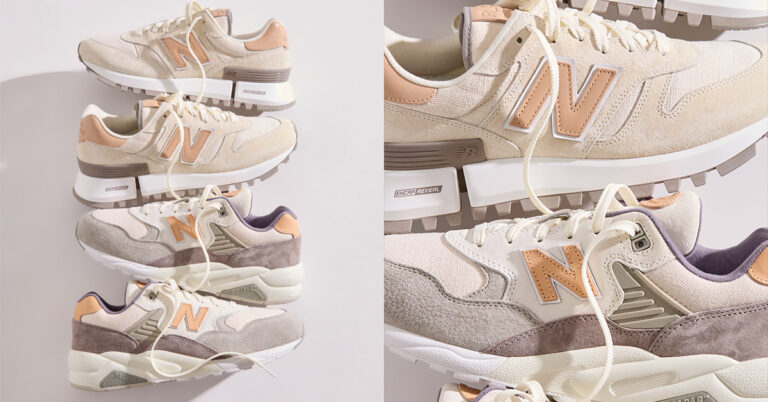 Kith x New Balance “Malibu” Pack Celebrates New Flagship