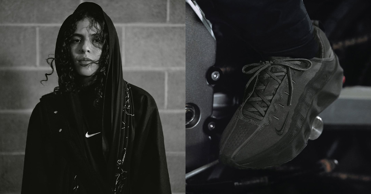 Hyein Seo Debuts the Nike AVA Rover