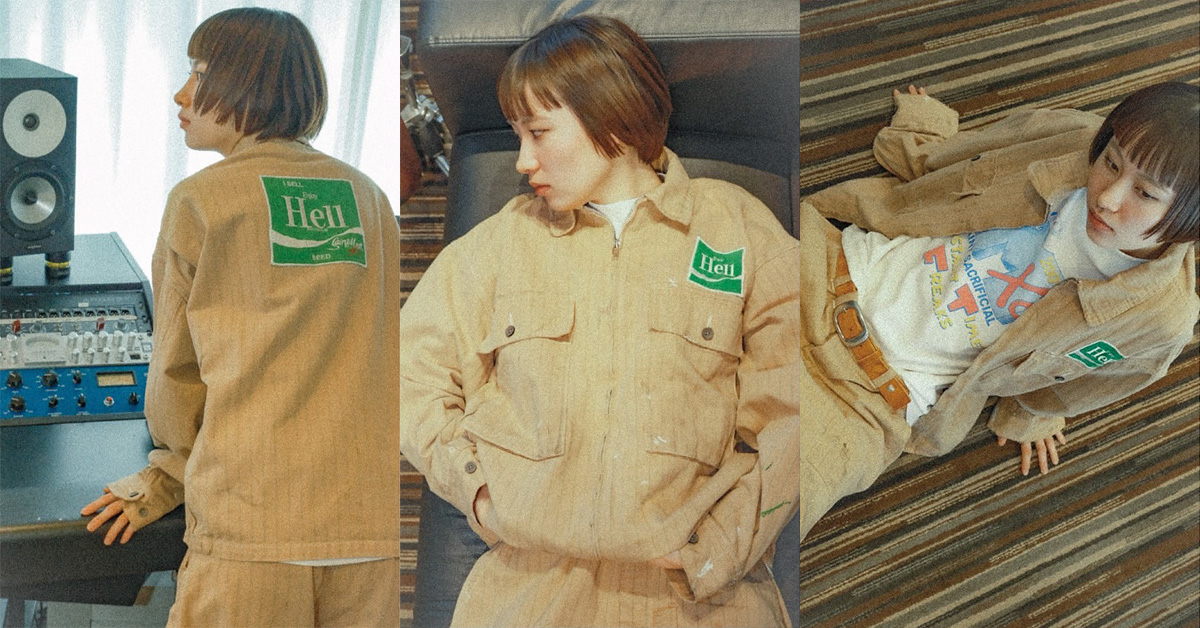 Sean Wotherspoon & Saint Mxxxxxx Drop Vintage-Inspired Collab
