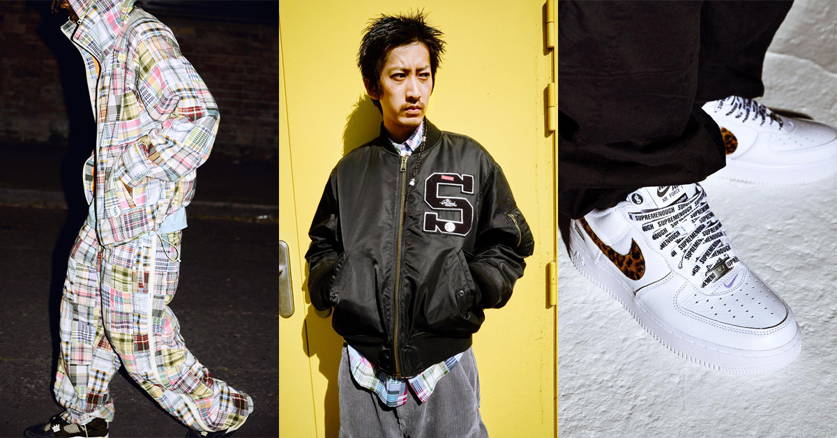 Supreme Debuts Collab With Hiroshi Fujiwara’s GOODENOUGH