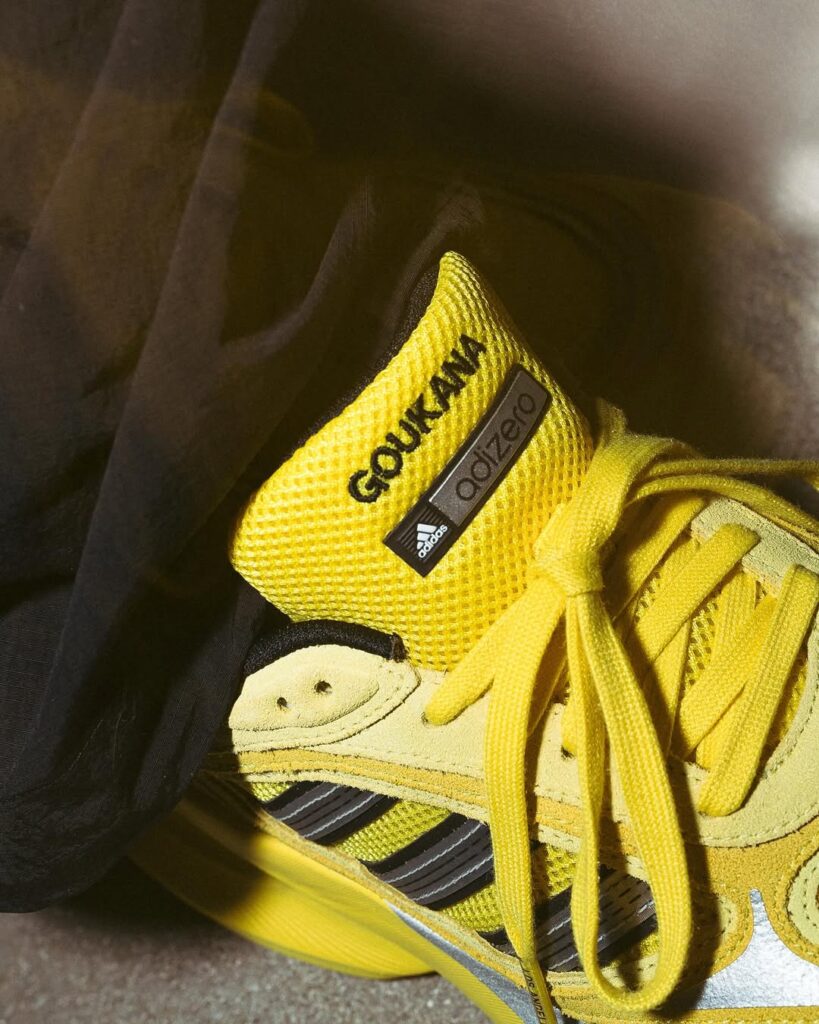adidas adiZero Goukana Yellow JP7177