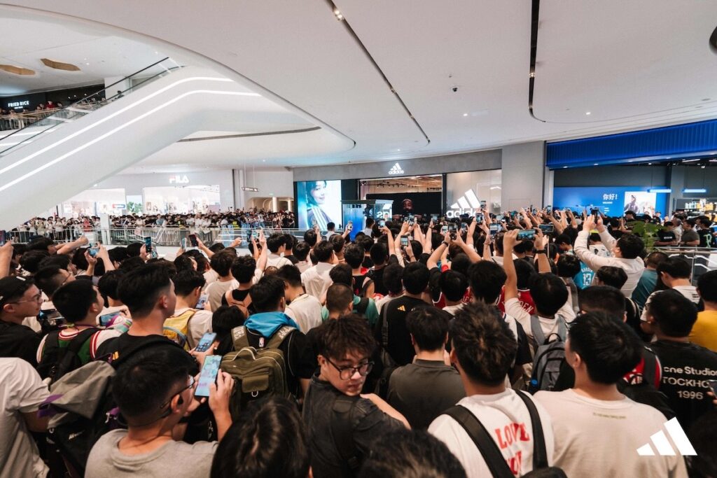 James Harden's Shenzhen adidas store visit