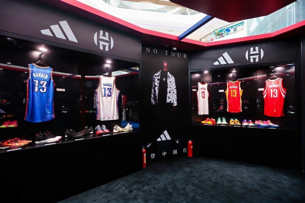 House of Harden exhibit China