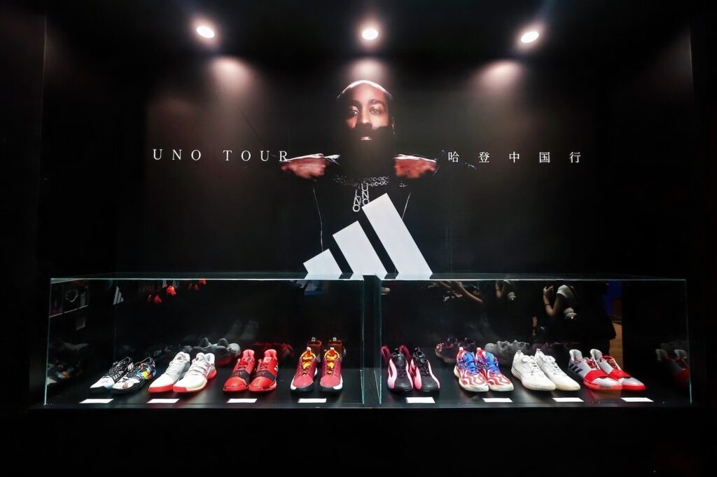 House of Harden exhibit China