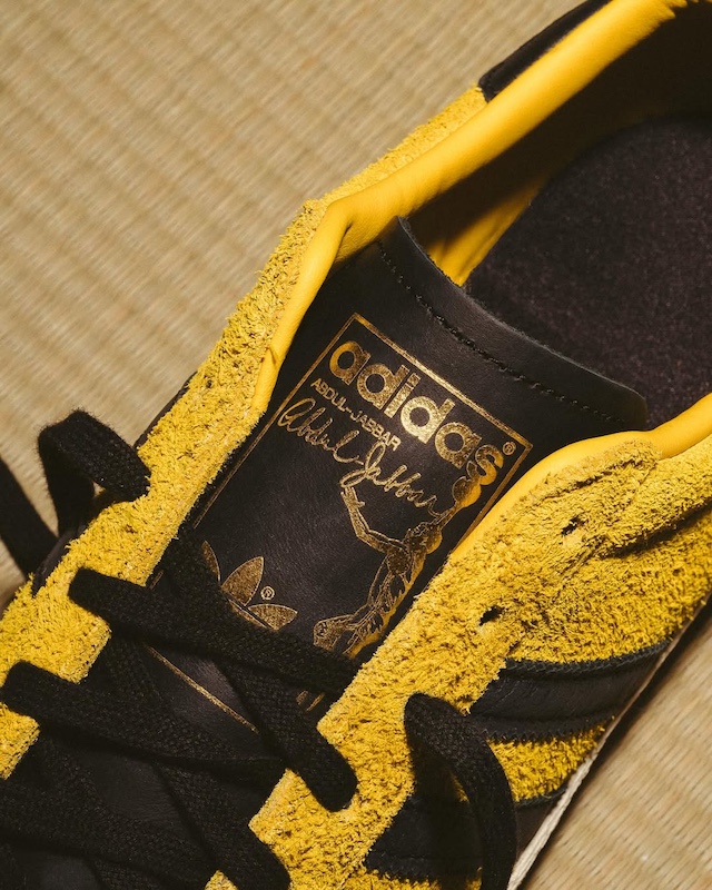 Jabbar Lo x Bruce Lee JR1597