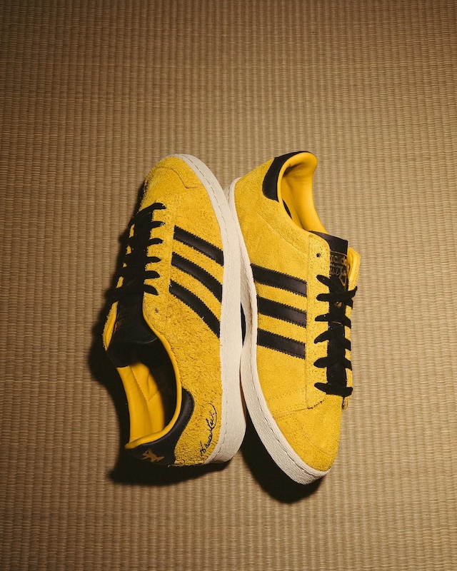 Jabbar Lo x Bruce Lee JR1597