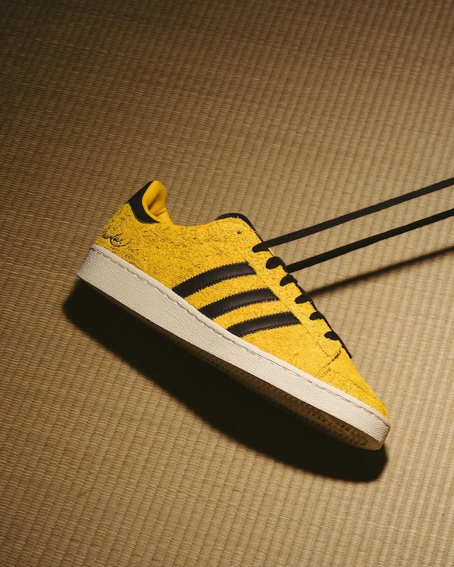 Jabbar Lo x Bruce Lee JR1597