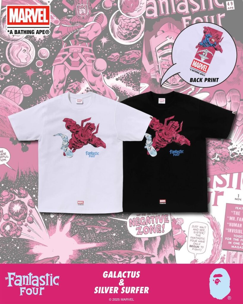 Fantastic Four x BAPE Galactus & Sliver Surfer Tee