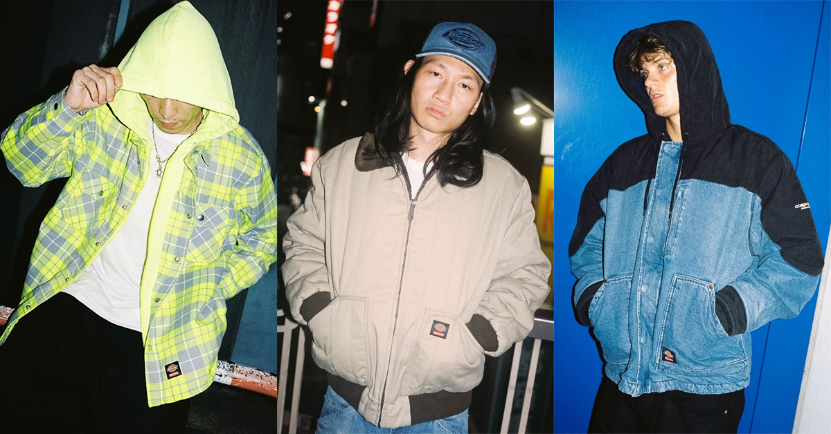 Supreme x Dickies Fall 2025 Collection