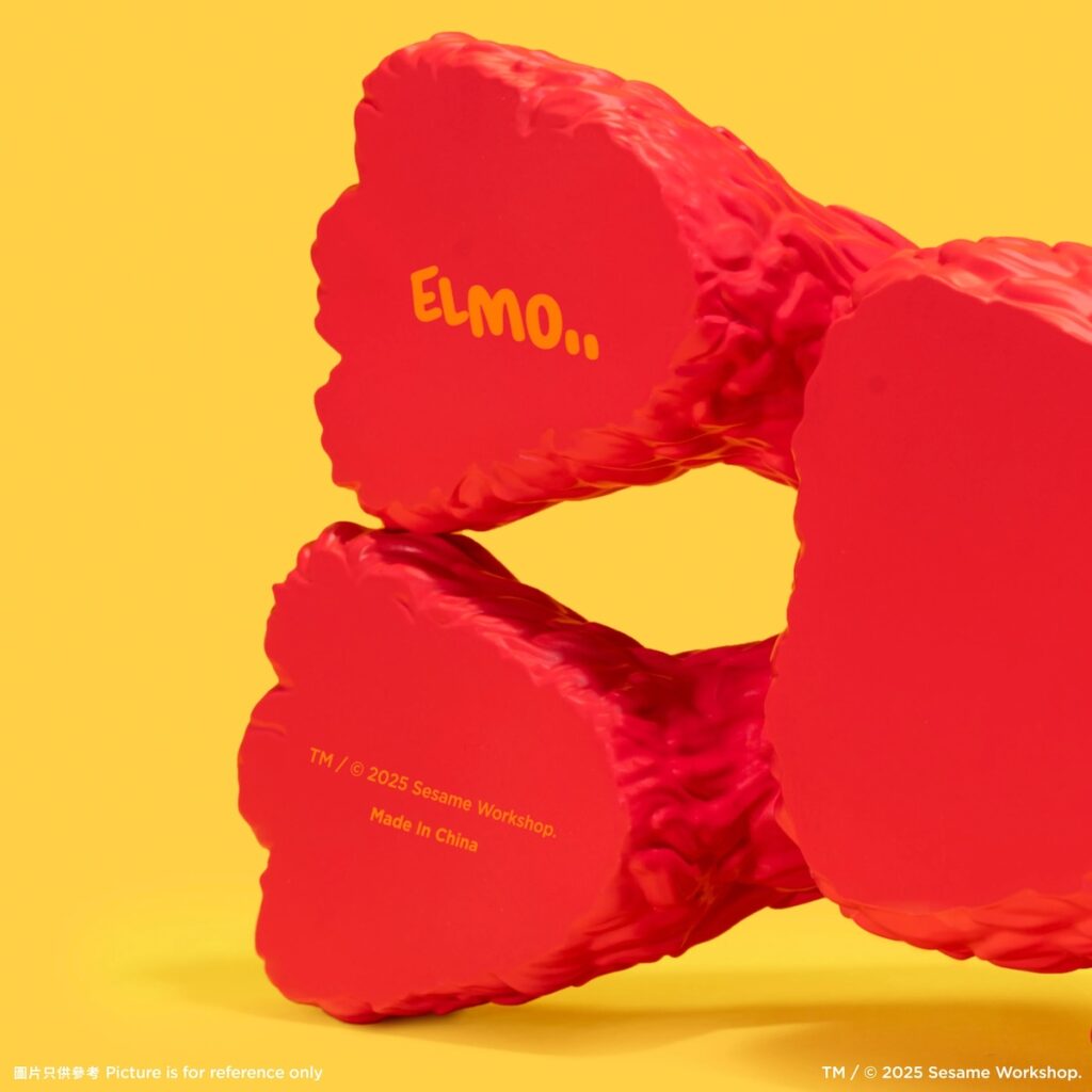 KAWS x Sesame Street Vinyl Figure Elmo