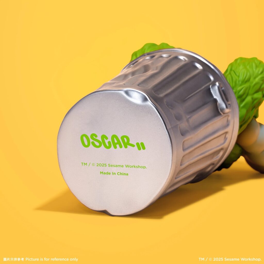 KAWS x Sesame Street Vinyl Figure Oscar