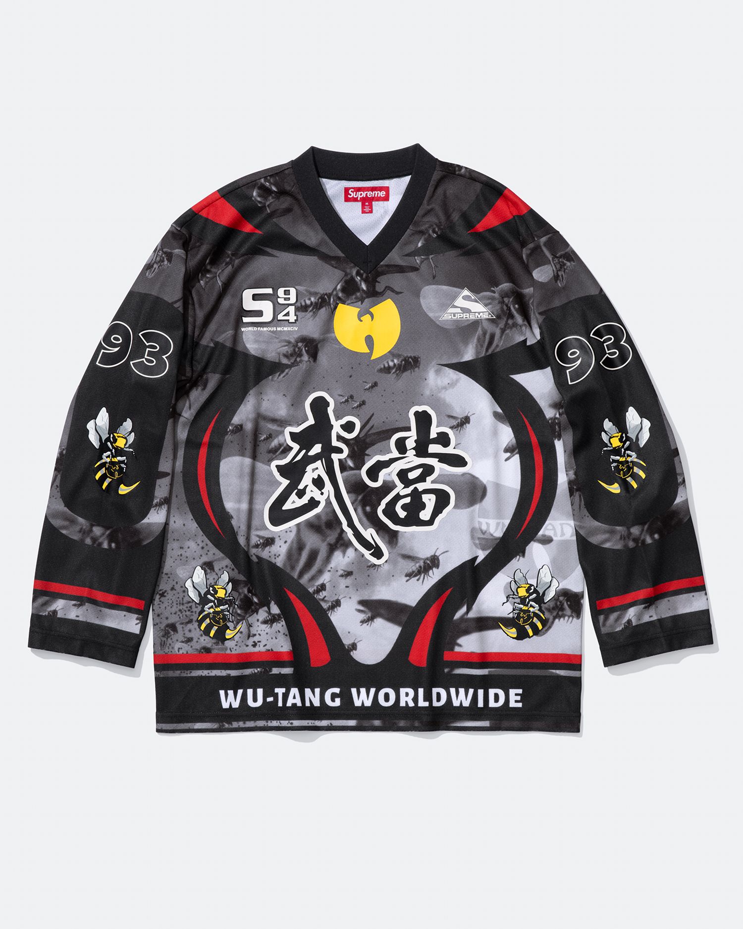 Supreme x Wu-Tang Clan Hooded Sweatshirt Supreme x Wu-Tang Clan