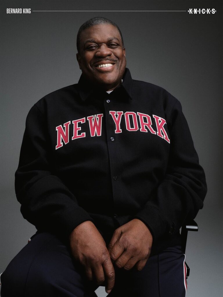 Bernard King for Kith x New York Knicks 2025