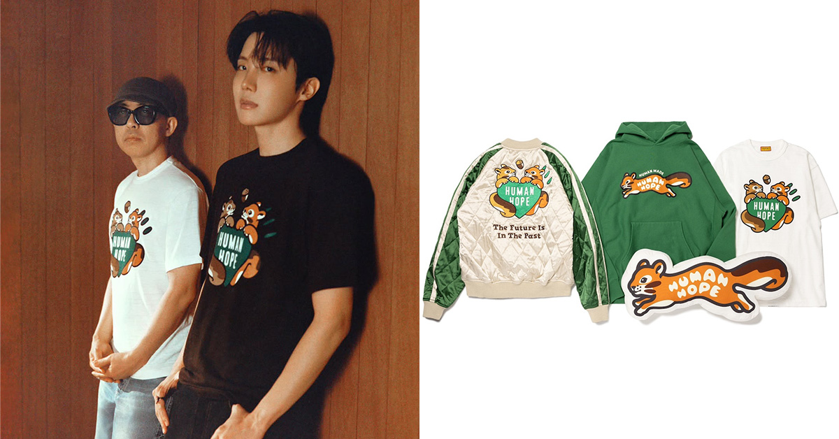 Human Made x j-hope HUMAN HOPE Capsule Release Date - Modern Notoriety