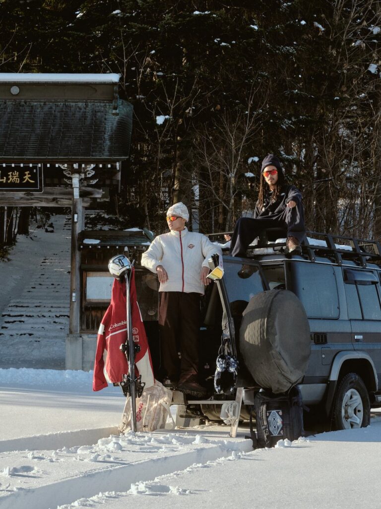 Kith x Columbia NSE Collection
