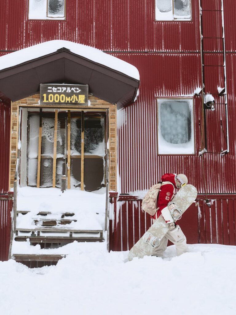 Kith x Columbia NSE Collection

