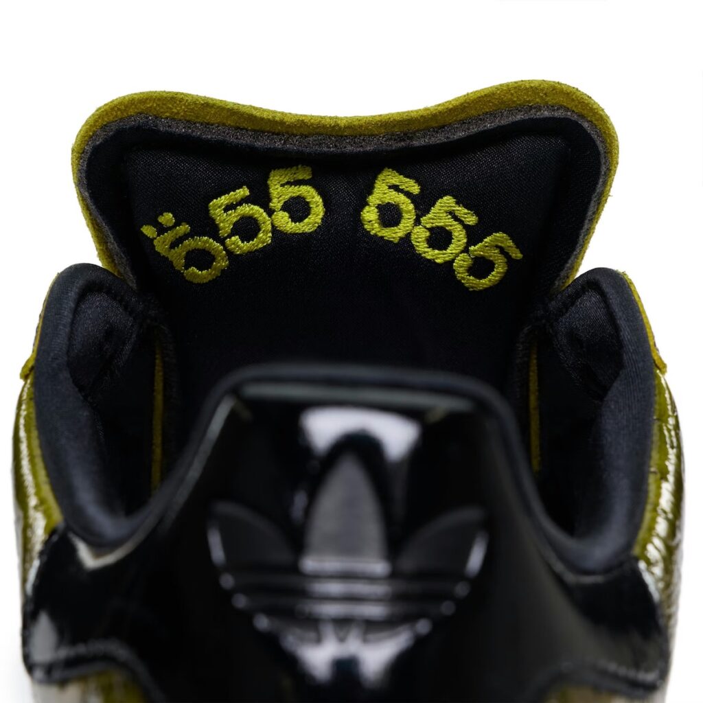 Young Thug sp5der x adidas Superstar KJ9463