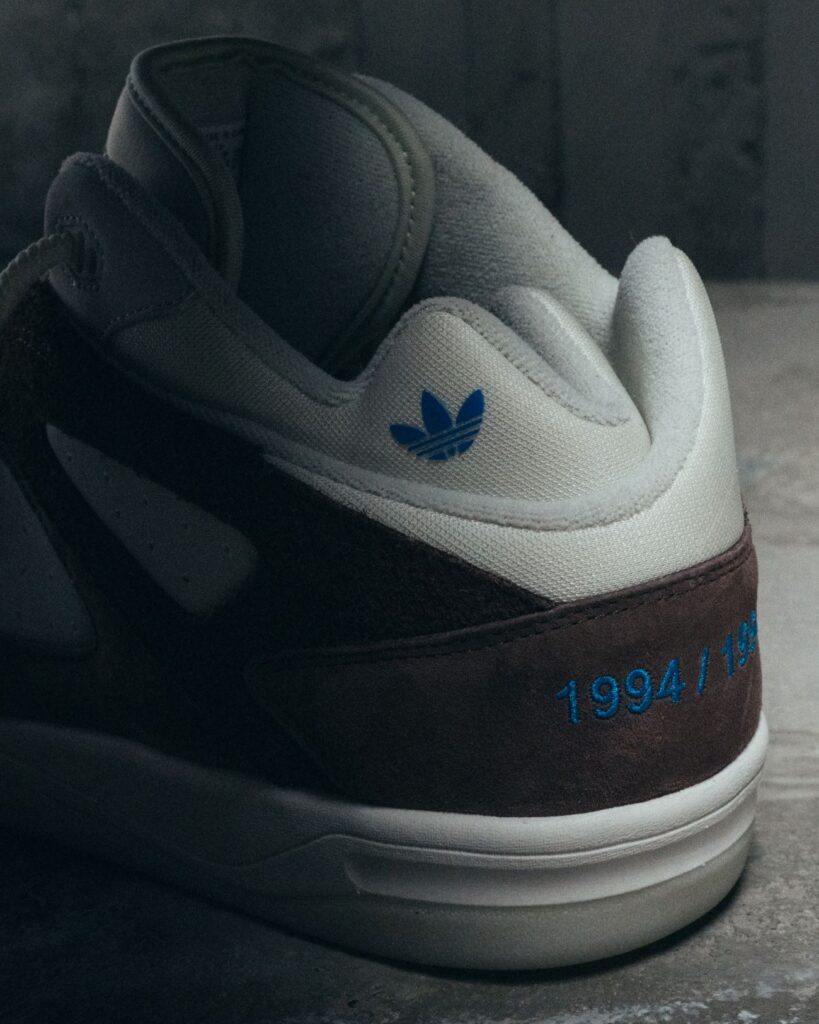Bad Bunny x adidas BadBo 1.0 "Brown"