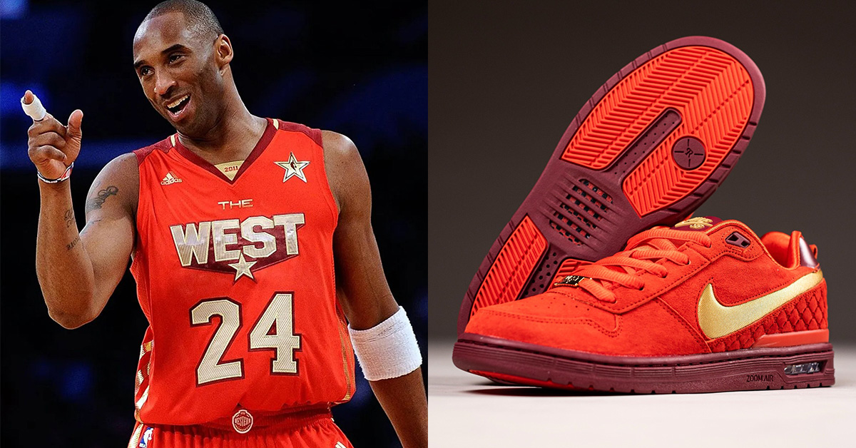 Paul Rodriguez Honors Kobe Bryant on the Nike SB P-Rod 1 “All Star”