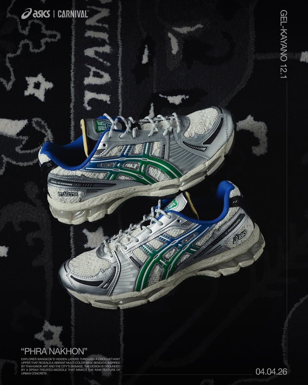 Carnival x ASICS GEL-KAYANO 12.1 Phra Nakhon