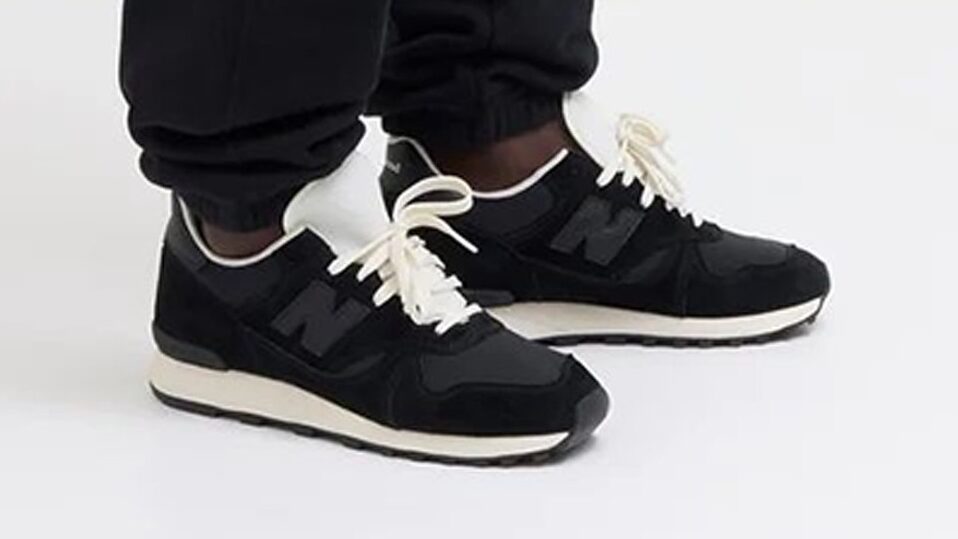 JJJJound x New Balance 475
