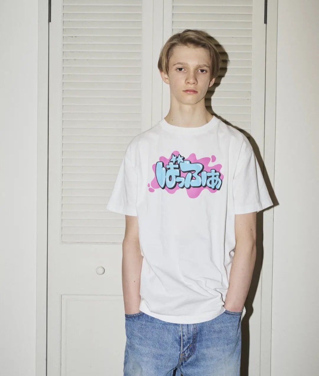 Buffer - The First Collection
