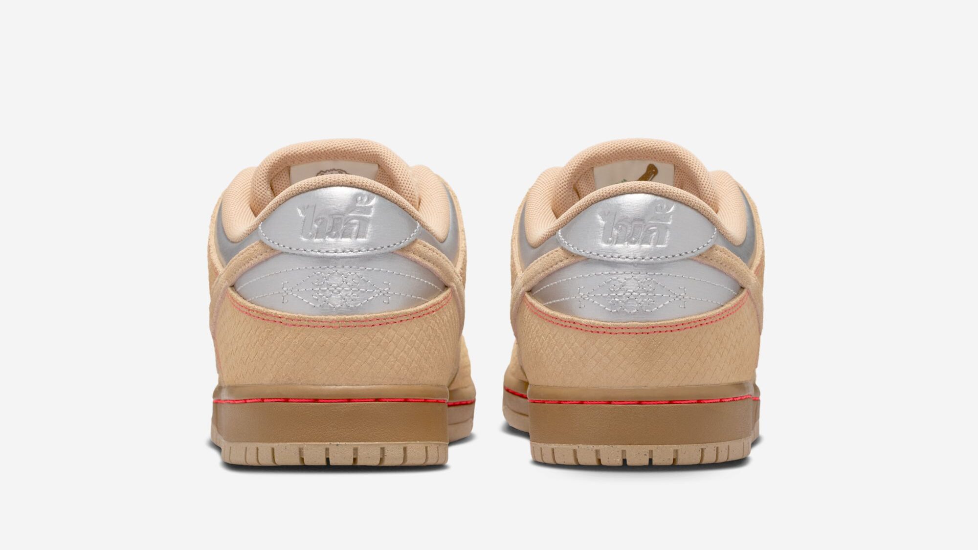 Nike SB Dunk Low "Songkran"
