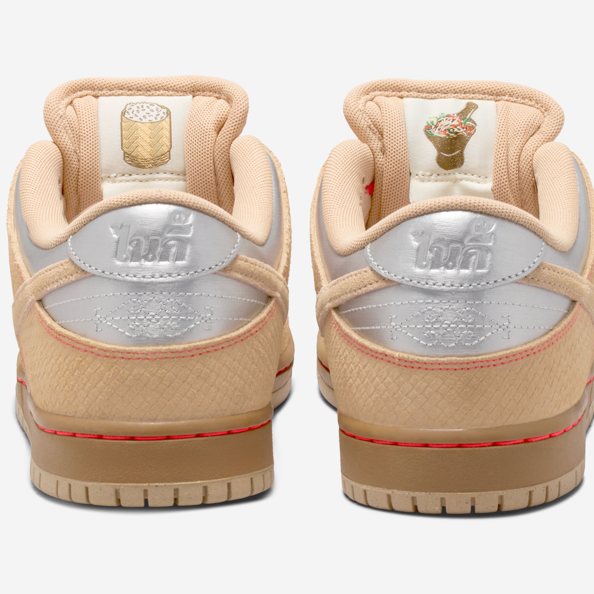 Nike SB Dunk Low "Songkran"
