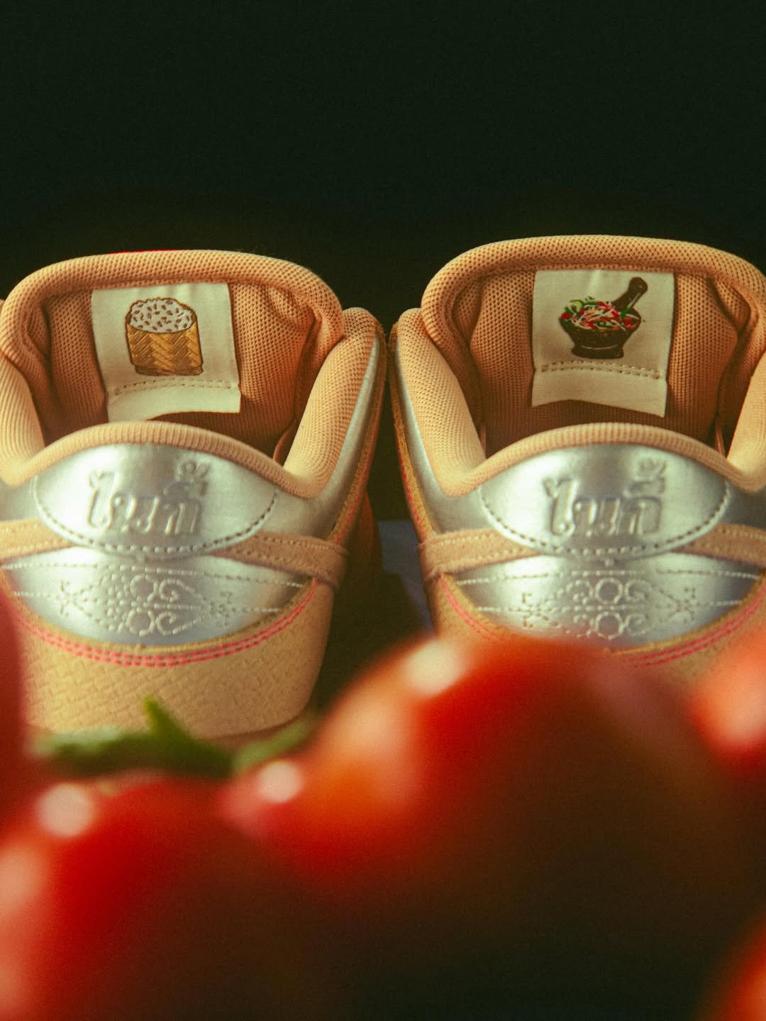 Nike SB Dunk Low "Songkran"
