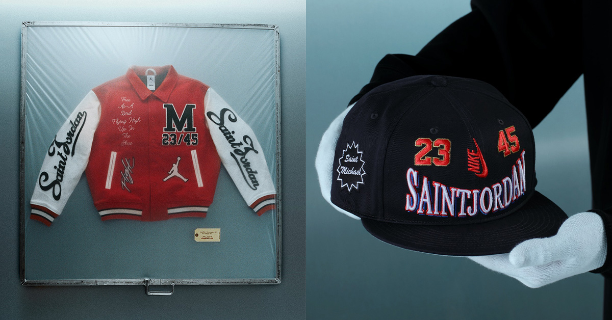 SAINT Mxxxxxx & Jordan Brand Unveil First Collaborative Collection