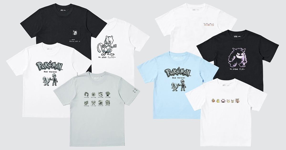 Uniqlo UT Celebrate 30th Anniversary of Pokémon Red & Blue