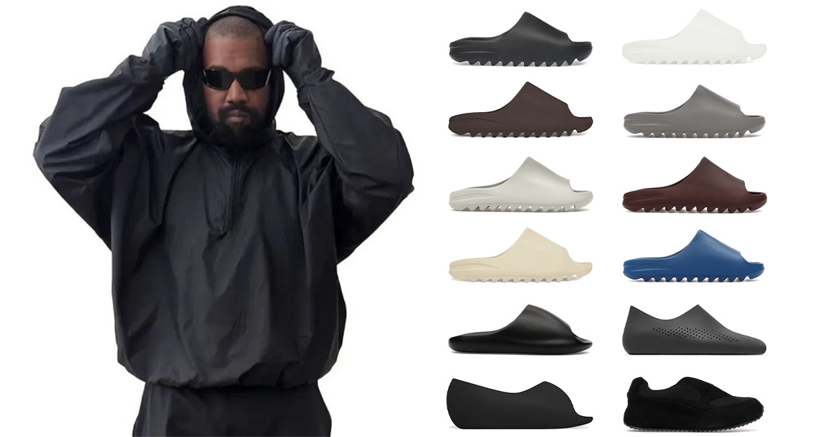 YEEZY Footwear Is Coming to JD Sports