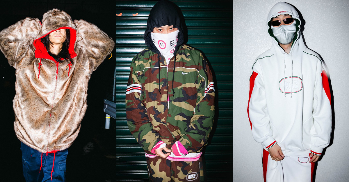 Supreme x Nike Fall 2026 Collection Drops This Week